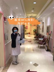 -北京俪婴妇产医院(朝阳大悦城店)