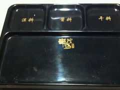 android_upload_pic-丰茂烤串(金泉美食宫店)