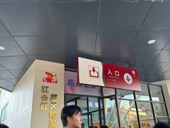 -南昌之星摩天轮