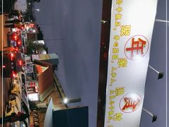 -聚家渔村·寻味顺德(大良店)