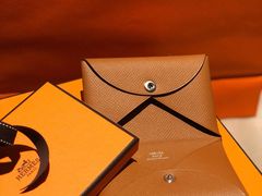 -爱马仕 HERMES(德基广场店)