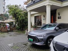 -老洋房花园饭店(绍兴路店)