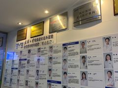 -武汉大学附属爱尔眼科医院(湖北总院)