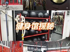 -Stone Motion释动健身