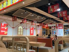 大堂-小木屋拌饭(沈阳中街大悦城店)