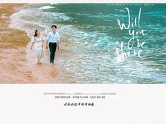 -爱度婚纱摄影(横店华夏大道店)