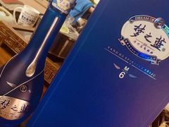 -东兴楼饭庄(六里桥店)