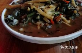Flavorful Snail Dish