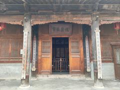 -胡氏古民居建筑