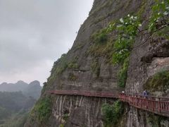 -崀山风景名胜区
