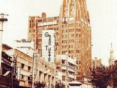 -大光明电影院(南京西路店)