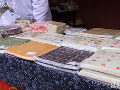 方糕-一品方糕专卖店