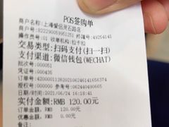 -爱侣宠医·鹦鹉专科·小型哺乳类·异宠专科(灵石路店)