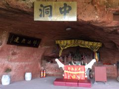 -天台山赤城山景区