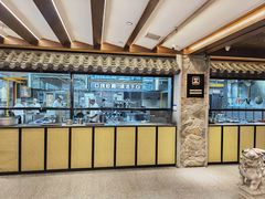 -陈熹公民族美食文化餐厅(中华广场店)