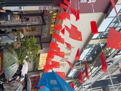 -小豆海棠(嘉兴路店)