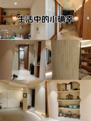 -阿南达·瑜伽普拉提·阿育吠陀疗愈中心