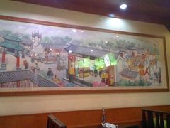 大堂-石头门坎
