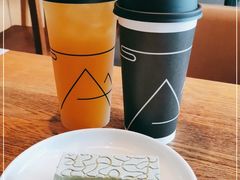 -去茶山