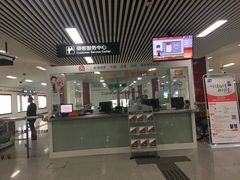-大东门(地铁站)