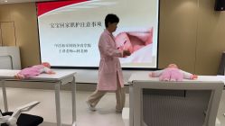 -中法母婴月子中心(南湖创始店)