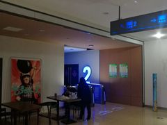 -幸福蓝海国际影城(河西店)