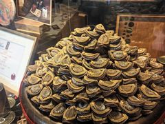 -富临饭店阿一鲍鱼