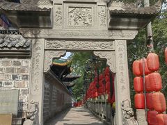 -丰都鬼城名山景区