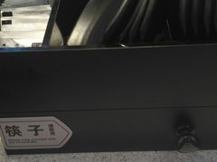 -争鲜回转寿司(流行前线店)