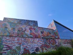 -四川美术学院美术馆