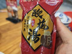 -刘兰英牛羊肉泡馍(立新街店)