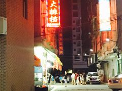 -巽东海鲜大排档(巽寮湾店)