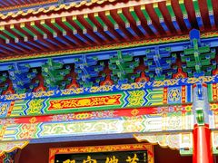 -宝通禅寺