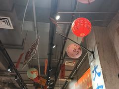 -徐升记不改良老火锅(菏泽中央公馆店)
