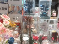 -谷莠子花艺·气球派对·绿植造景·花艺沙龙(金光华广场店)