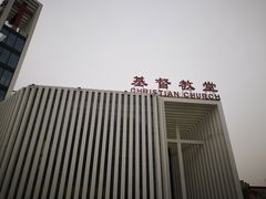 -海淀教堂教堂婚礼