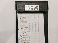 -洪禧楼·老广东海鲜酒楼(宁波万象城店)