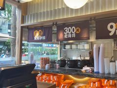 -王春春鸡汤饭(成都城西优品道店)