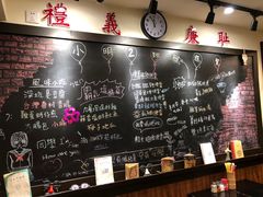 -小明同学(三里屯店)