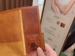 -龙湖杭州滨江天街