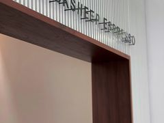 -BLACKSHEEP ESPRESSO(建国中路店)