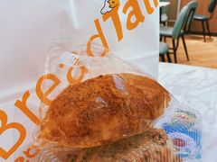 松松-BreadTalk面包新语·烘焙蛋糕(金光华广场店)
