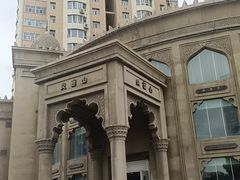 -火宴山自助火锅(明园店)