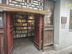 -正阳书局(西四南大街店)