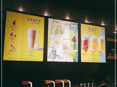 -星巴克(上海虹桥新天地二店)