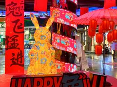 -时尚天河商业广场