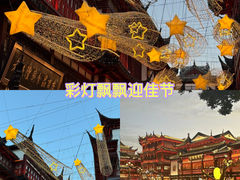 -上海城隍庙