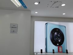 -荣耀授权专卖店(黄浦浙江中路店)