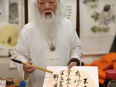 -中天楼