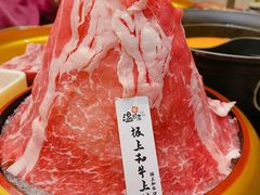 -温野菜涮涮锅(西单大悦城店)